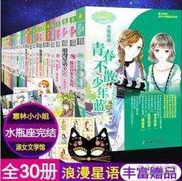 燃烧吧大脑免广告最新版