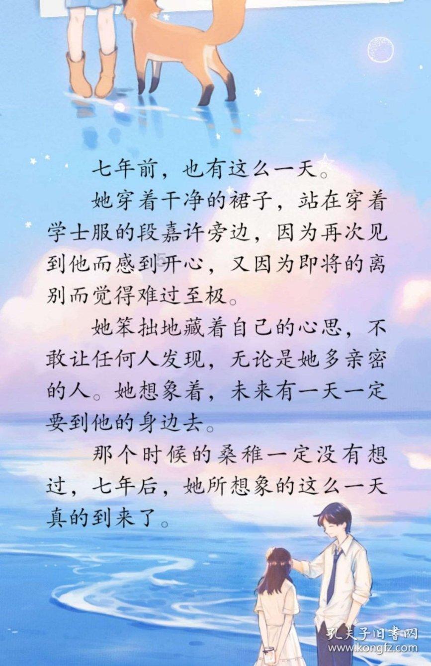 全民剧本大师内置菜单