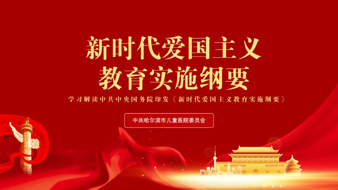 美图秀秀下载2023最新版