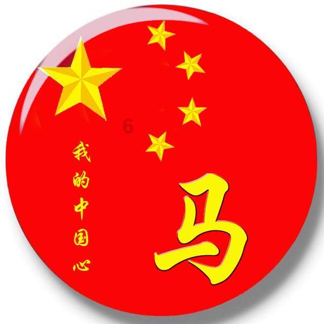 虫虫助手下载
