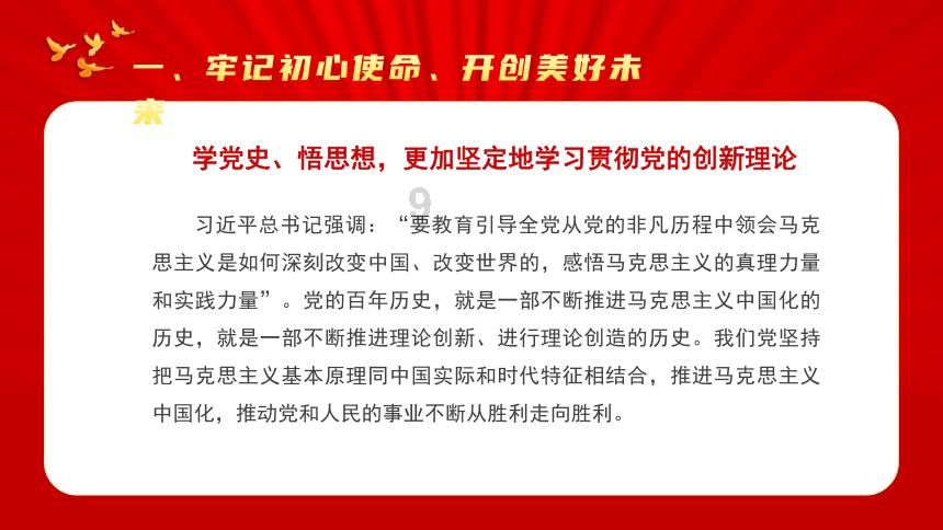 妙鸭相机app下载官网